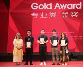 蘇州巢羽設計事務所 以匠心筑夢,摘取金創意民宿設計桂冠